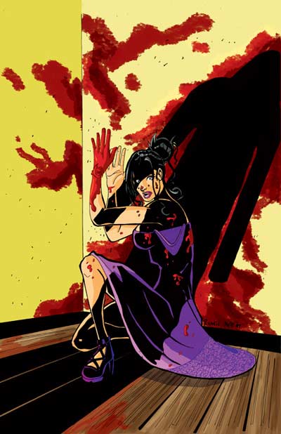 Shift 2 Cover