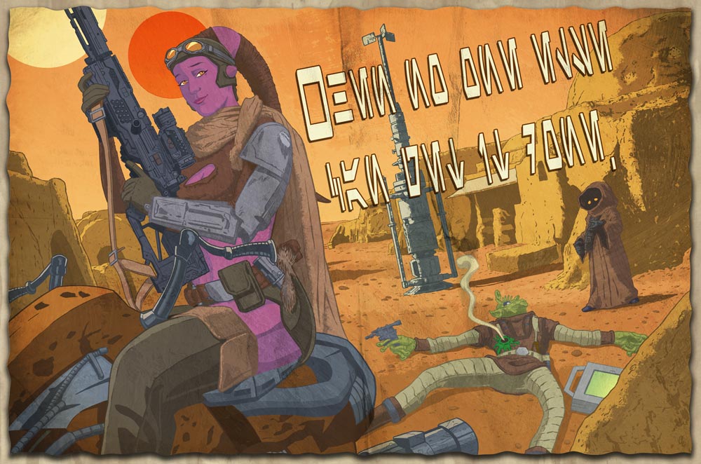 BHPropagandaPosterFinal.jpg